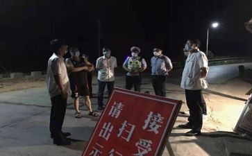 市团委工作总结报告优秀7篇