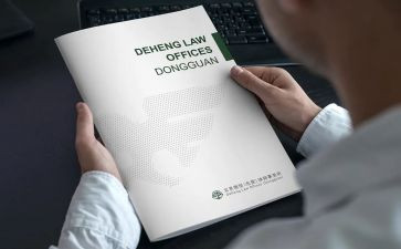 事务所年终工作总结推荐6篇