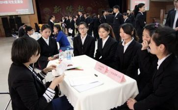 会计专业实习报告6篇
