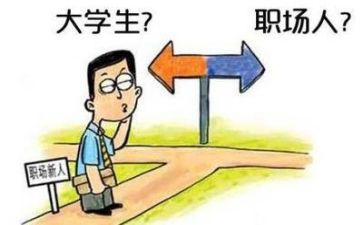 医院实习的个人总结最新7篇