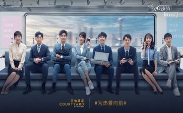 实习生会计个人总结5篇