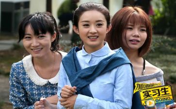 实习会计的个人总结通用6篇
