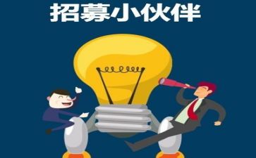 实习心得总结范文7篇