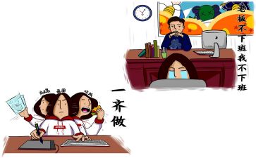 实习报告大总结6篇