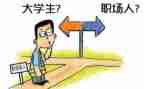 医院实习的个人总结最新7篇
