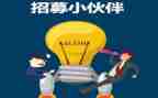 实习心得总结范文7篇