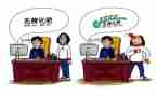 医院实习的个人总结通用7篇
