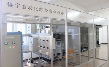 金融实训的心得体会7篇