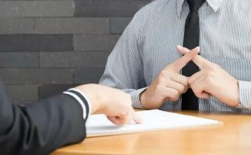 试用期个人总结模板5篇