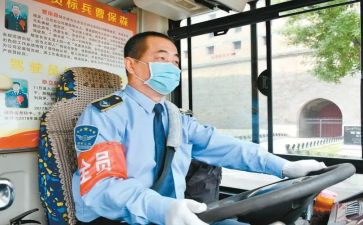 驾驶员年终总结个人总结6篇