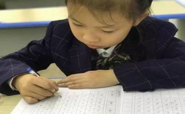 识字四教案7篇