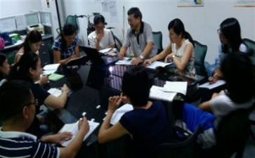 教师资格证培训心得体会6篇