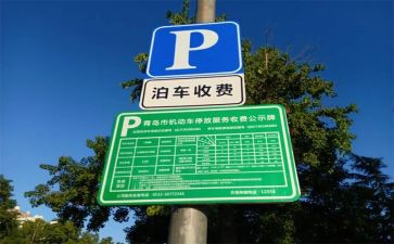 收费年度个人述职报告5篇