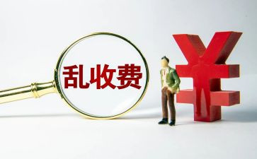收费站2024年个人总结推荐7篇