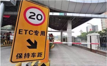 收费员自我总结8篇