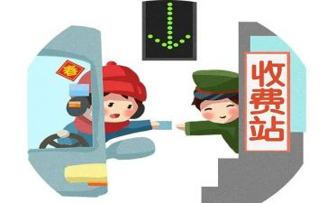 学校乱收费自查报告5篇