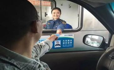 收费员年终总结个人总结8篇
