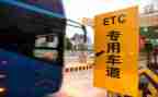 2024年收费室年终个人总结最新6篇