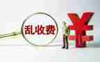 收费站2024年个人总结推荐7篇