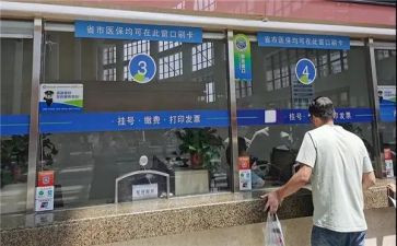 收费站收费科工作总结精选7篇