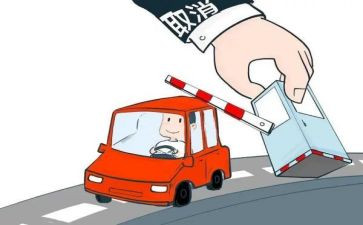 收费站收费员个人总结8篇