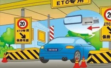 收费站收费员年终总结7篇
