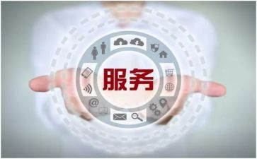 售后维修个人总结8篇