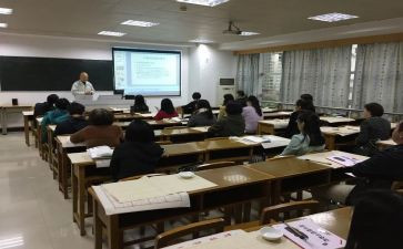授课心得体会5篇
