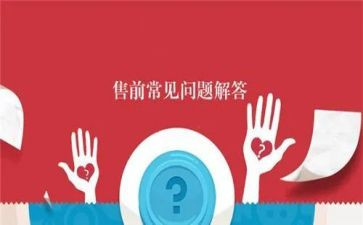 销售前的个人总结最新8篇
