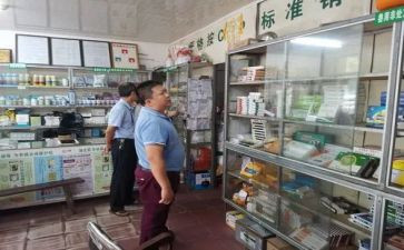 兽药店工作总结优秀7篇