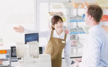 收银个人总结参考5篇