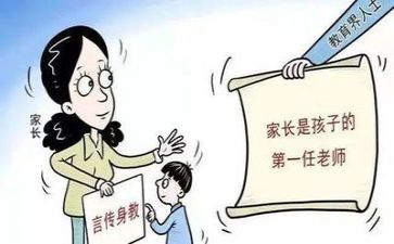 双减培训总结5篇