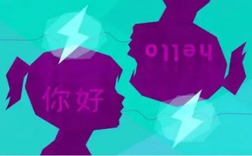 藏汉双语工作计划6篇