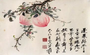 2024年书画活动方案策划8篇