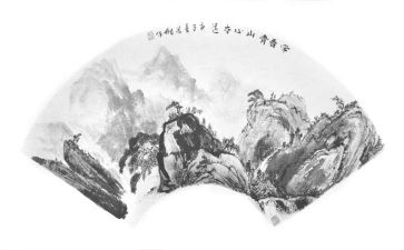 书画节活动方案最新8篇