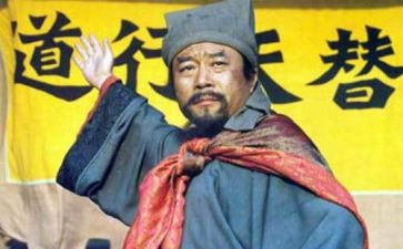 水浒读后感500字作文7篇