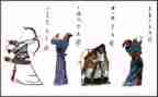 水浒读后感600字作文6篇
