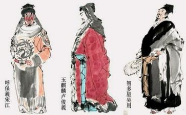 读水浒传心得体会600字8篇