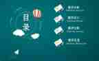 说课个人总结与反思参考5篇