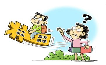 暑期活动总结范文5篇