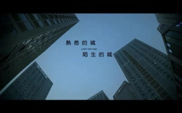 熟悉的人作文400字5篇