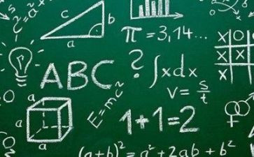 数学教研活动的心得体会8篇