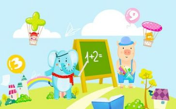 数学教师的工作计划精选7篇