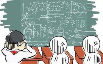 七上数学个人总结优秀5篇