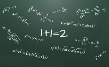 教师数学教研工作总结8篇
