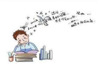 数学大单元培训心得体会7篇