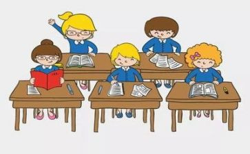 数学教师的工作计划推荐7篇