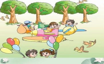 排序的数学教案优秀7篇