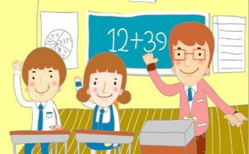 四上数学备课工作总结参考8篇