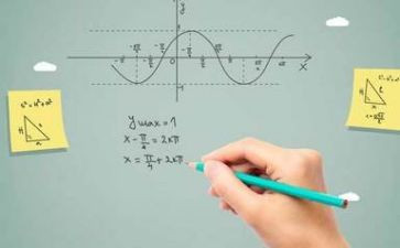 苏教版数学上册教案精选5篇